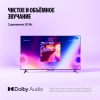 Вид 7